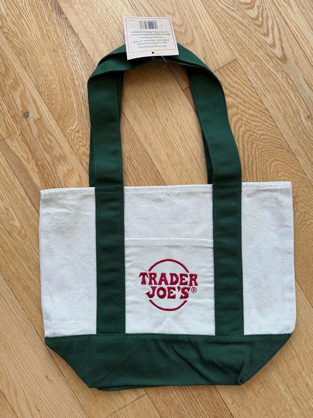Trader Joe’s Mini Canvas Tote Bag - Green - NEW W/ TAG - Limited Edition 2025